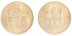 Serbia 1-20 Dinara, 4 Pieces Full Coin Set, 2010-2014, KM #54-61, Mint