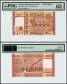 Lebanon 1,000-100,000 Livres 6 Pieces Banknote Set 2, 2011-2015, P-90s-98s, Specimen, PMG