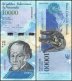 Venezuela 500 - 100,000 Bolivar Fuerte, 7 Pieces Banknote Set, 2007-2017, P-94-100, UNC