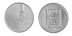 Israel 1 Agora-1 Lira, 6 Pieces Coin Set, 1972, KM # 24-47, Mint