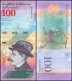 Venezuela 2-500 Bolivares Soberano 8 Pieces Full Banknote Set, 2018, P-88-100, Used
