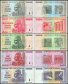 Venezuela Bolivares - Zimbabwe Dollars, 50 Pieces Banknote Set, 2006-2018, Used