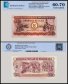 Mozambique 50 Meticais Banknote, 1980, P-125, UNC, TAP 60-70 Authenticated