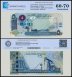 Bahrain 5 Dinars Banknote, L. 2006 (2016 - 2018), P-32b, UNC, Birthday Serial #, TAP 60-70 Authenticated