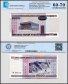 Belarus 5,000 Rublei Banknote, 2000, P-29a.2, UNC, TAP 60-70 Authenticated