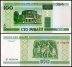 Belarus 100 Rublei Banknote, 2000 (2001 ND), P-26a, UNC