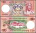 Bhutan 500 Ngultrum Banknote, 2020, P-33c, UNC