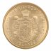 Serbia 1 Dinar Coin, 2014, KM #54, Mint, National Bank, Coat of Arms