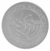 Georgia 20 Tetri Coin, 1993, KM #80, Mint, Geometric Shape, Deer