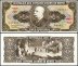 Brazil 5 Cruzeiros Banknote, 1962-1964 ND, P-176a, UNC