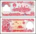 Cambodia 500 Riels Banknote, 1991, P-38, UNC