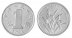 China 1 Jiao 3.2 g Stainless Steel Coin, 2014, KM # 1210b, Mint