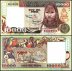 Colombia 10,000 Pesos Banknote, 1994, P-437A.2, UNC, Commemorative