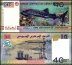 Djibouti 40 Francs Banknote, 2017, P-46a.1, UNC, Commemorative