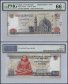Egypt 200 Pounds, 2013, P-69, Replacement/Star, PMG 66