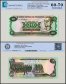 Nicaragua 10 Cordobas Banknote, 1985, P-151, UNC, Series FB, TAP 60-70 Authenticated