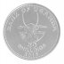 Uganda 50 Shillings Coin, 2015, KM #66, Mint, Antelope, Coat of Arms