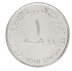 United Arab Emirates - UAE 1 Dirham Coin, 2009, KM #101, Mint, Commemorative, World Environment Day