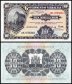 Gibraltar 10 Shillings Banknote, 2018, P-41, UNC, Commemorative