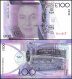 Gibraltar 100 Pounds Banknote, 2011, P-39, UNC, Queen Elizabeth II