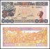 Guinea 100 Francs Banknote, 2012, P-35b, UNC