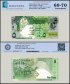 Qatar 5 Riyals Banknote, 2008 ND, P-29a.1, UNC, TAP 60-70 Authenticated