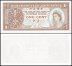Hong Kong 1 Cent Banknote, 1986, P-325d, UNC, Queen Elizabeth II, Government of Hong Kong
