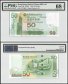 Hong Kong 50 Dollars, 2009, P-336f, Bank of China, PMG 68