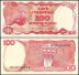 Indonesia 100 Rupiah Banknote, 1984, P-122a, UNC