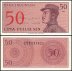 Indonesia 50 Sen Banknote, 1964, P-94, UNC