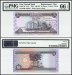 Iraq 50 Dinars, 2003 - 1424, P-90, Replacement/Star, PMG 66