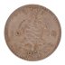 Fiji 6 Pence Coin, 1958, KM #19, F-Fine, Queen Elizabeth II, Turtle