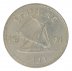 Fiji 1 Shilling Coin, 1961, KM #23, XF-Extremely Fine, Queen Elizabeth II, Boat