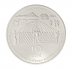 Kyrgyzstan 10 Som Silver Coin, 2010, KM #39, Mint, Coat of Arms, Yurt