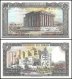 Lebanon 50 Livres Banknote, 1988, P-65d, UNC