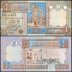 Libya 1/4 Dinar Banknote, 2002, P-62, UNC