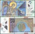 Macedonia 50 Denari Banknote, 2018, P-New, UNC, Polymer