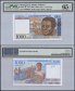 Madagascar 1,000 Francs, ND 1994, P-76b, PMG 65