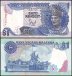 Malaysia 1 Ringgit Banknote, 1986-89, P-27b, UNC