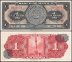 Mexico 1 Peso Banknote, 1961, P-59g, UNC, Series JV
