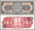 Mexico 1 Peso Banknote, 1970, P-59l, UNC, Series BIL