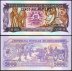 Mozambique 5,000 Meticais Banknote, 1989, P-133b, UNC