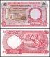 Nigeria 1 Pound Banknote, 1967, P-8, UNC