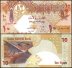 Qatar 10 Riyal Banknote, 2008, P-30, UNC