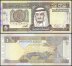 Saudi Arabia 1 Riyal Banknote, 1984, P-21d, UNC