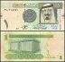 Saudi Arabia 1 Riyal Banknote, 2007, P-31a, UNC