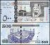 Saudi Arabia 500 Riyals Banknote, 2012, P-36c, UNC