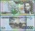 St Thomas and Prince 100,000 Dobras Banknote, 2013, P-69e, UNC, Francisco Jose Tenreiro