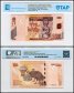 Congo Democratic Republic 5,000 Francs Banknote, 2005, P-102a, UNC, Printing Error, No Serial #, TAP Authenticated