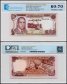 Morocco 10 Dirhams Banknote, 1985 (AH1405), P-57b, UNC, TAP 60-70 Authenticated